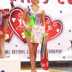 Nera Štrbac-1, Christmas cup 2016