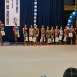 40. Svibanjski turnir