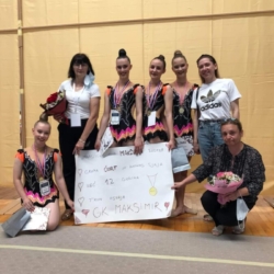 GK Maksimir - Natjecanja 2021. i 2022.